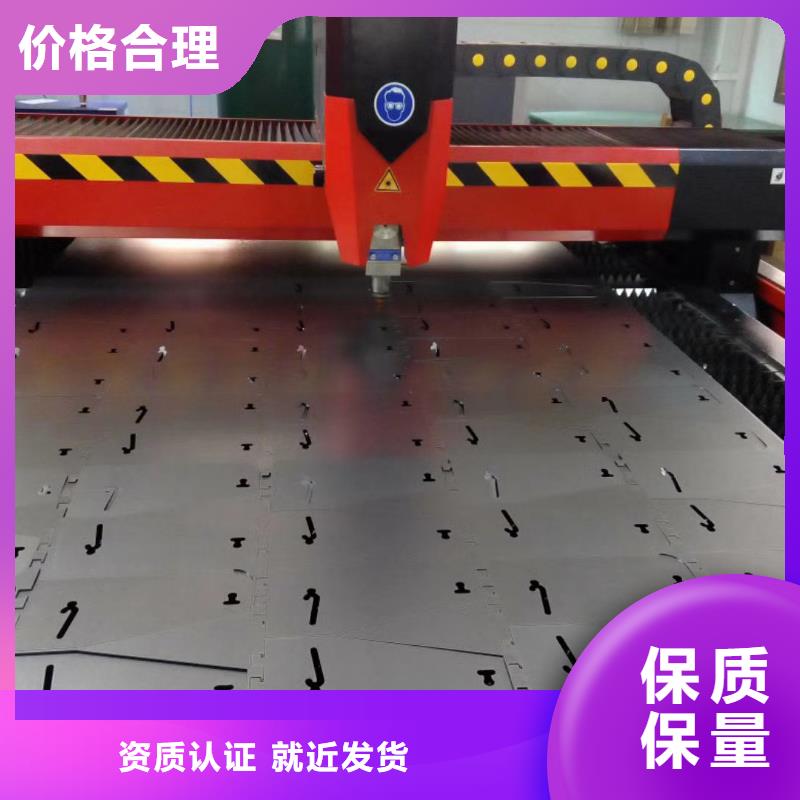 不锈钢卷板视频-不锈钢卷板-润腾不锈钢(南通市分公司)服务区域海安|港闸|苏州|盐城|扬州|无锡
