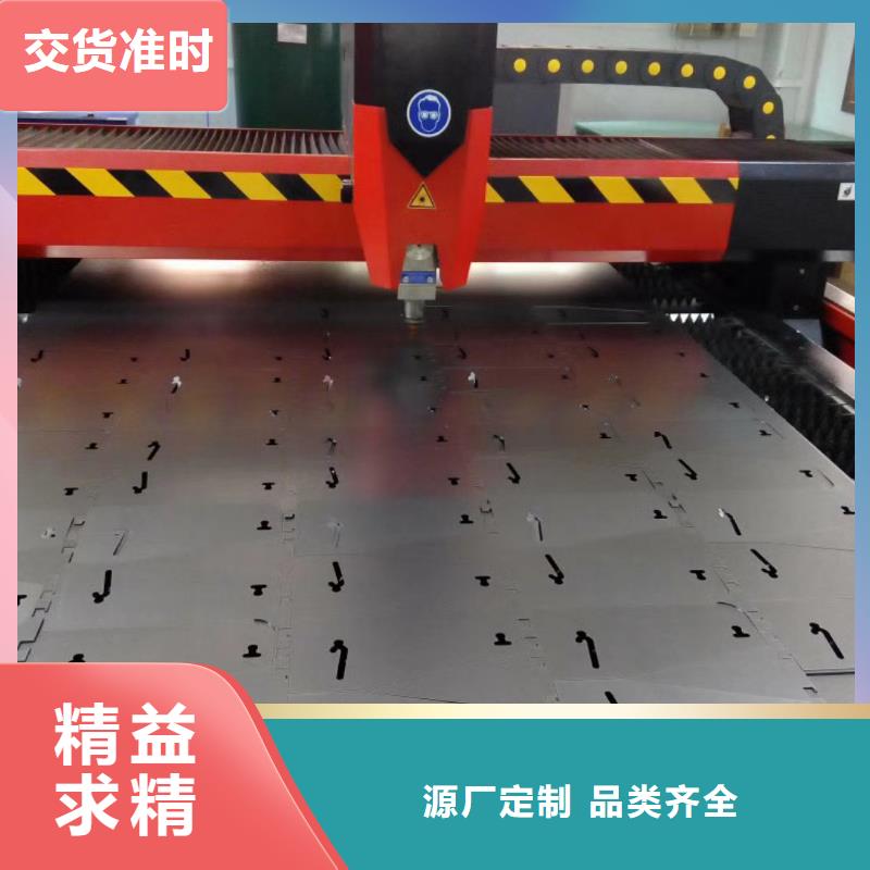 【不锈钢板】,不锈钢角钢专业完善售后
