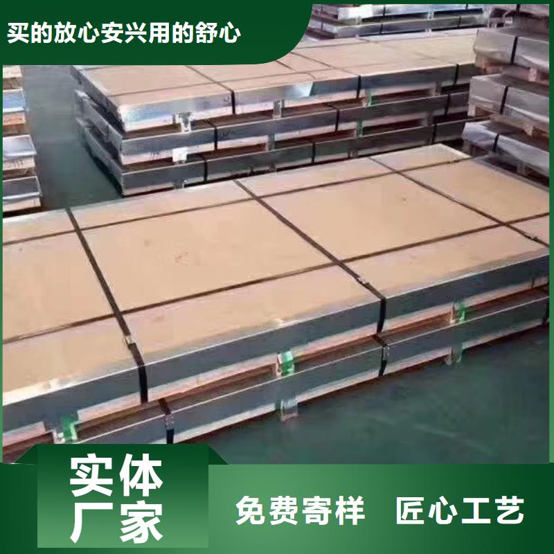 不锈钢板-不锈钢角钢一手货源