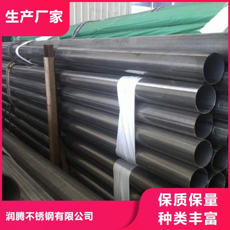 不锈钢焊管不锈钢角钢支持货到付清