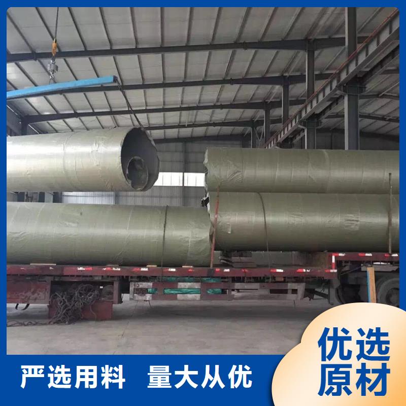 不锈钢焊管_不锈钢角钢定制速度快工期短
