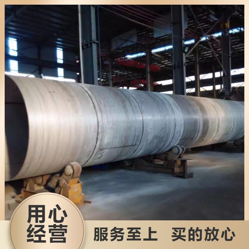 不锈钢卷板-视频-阜新市不锈钢卷板-(该地)可服务区域清河门|新邱|朝阳|沈阳|锦州|丹东|辽阳|盘锦