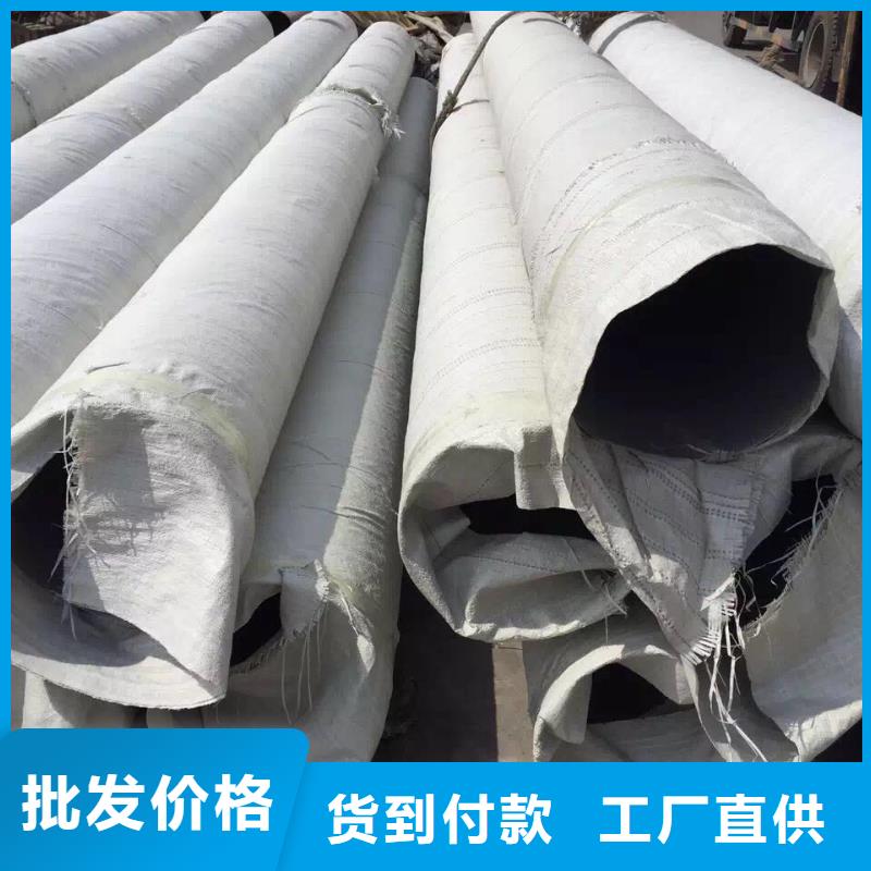 颜色尺寸款式定制 不锈钢圆钢,【不锈钢天沟】现货直供_视频