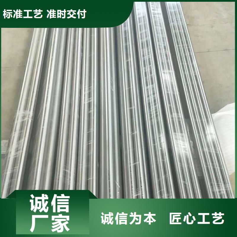 不锈钢圆钢不锈钢角钢厂家案例