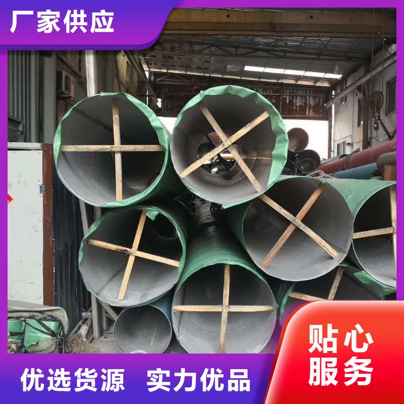 不锈钢卷板-视频-不锈钢卷板|北海市|银海|海城|贵港|南宁|河池|钦州|桂林