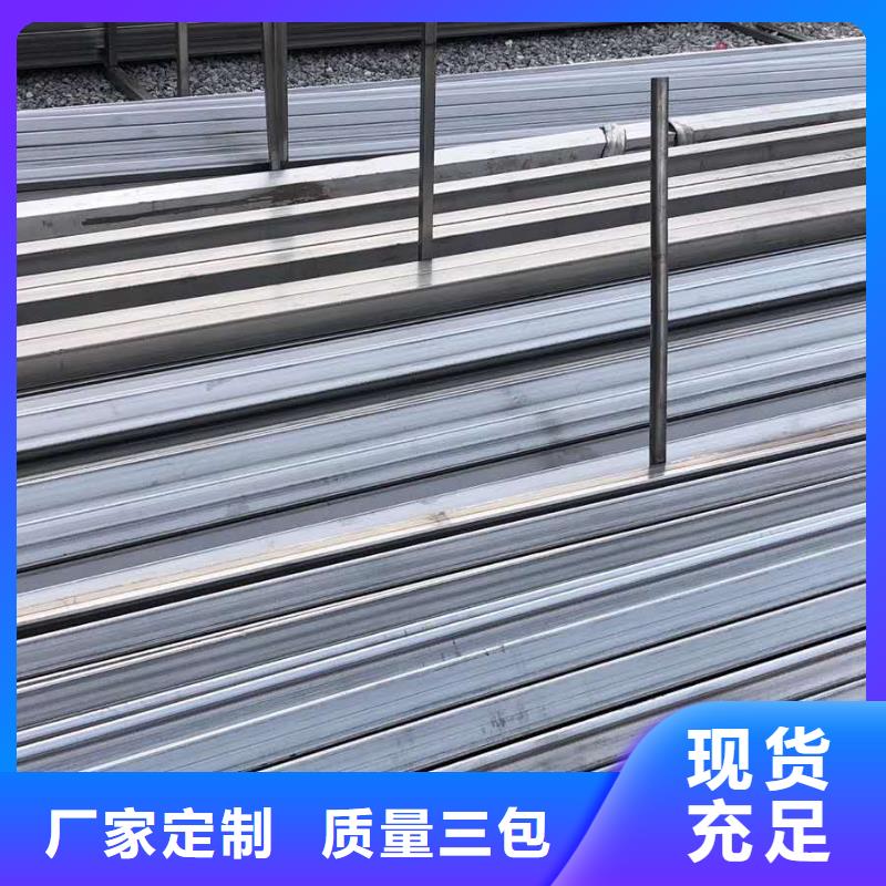 不锈钢圆钢不锈钢无缝管用心做品质