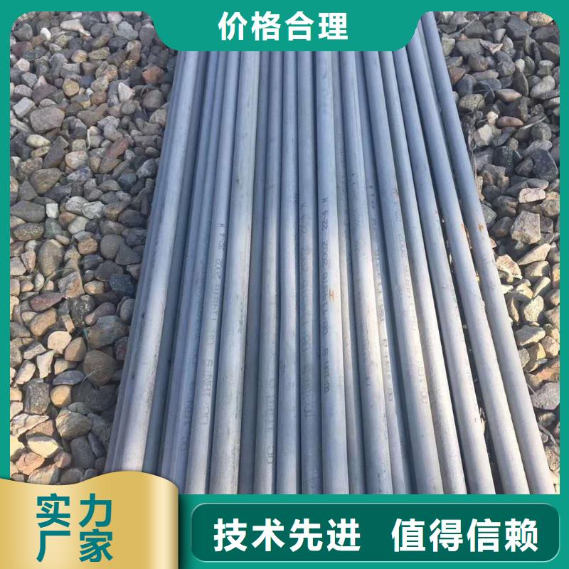 不锈钢圆钢_不锈钢卷板货真价实