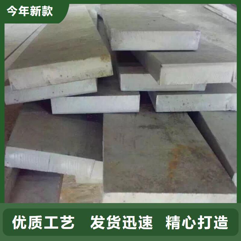 不锈钢圆钢_不锈钢卷板货真价实