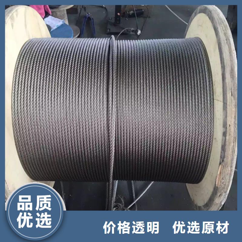 不锈钢圆钢_不锈钢卷板货真价实