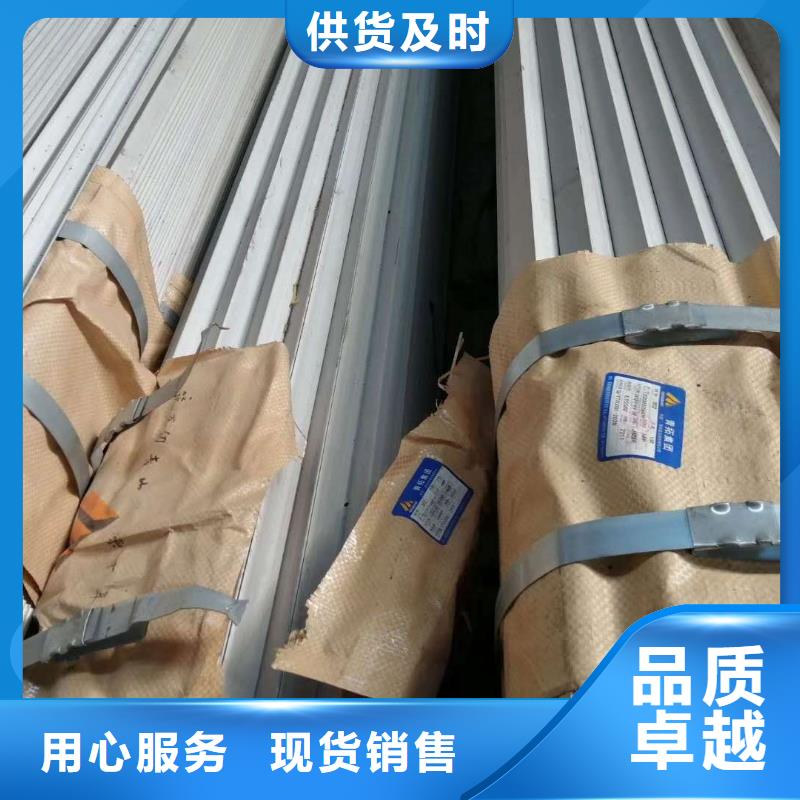 不锈钢卷板-视频-不锈钢卷板-辽宁省阜新市清河门|太平|锦州|朝阳|大连|盘锦|抚顺|鞍山|丹东该地公司