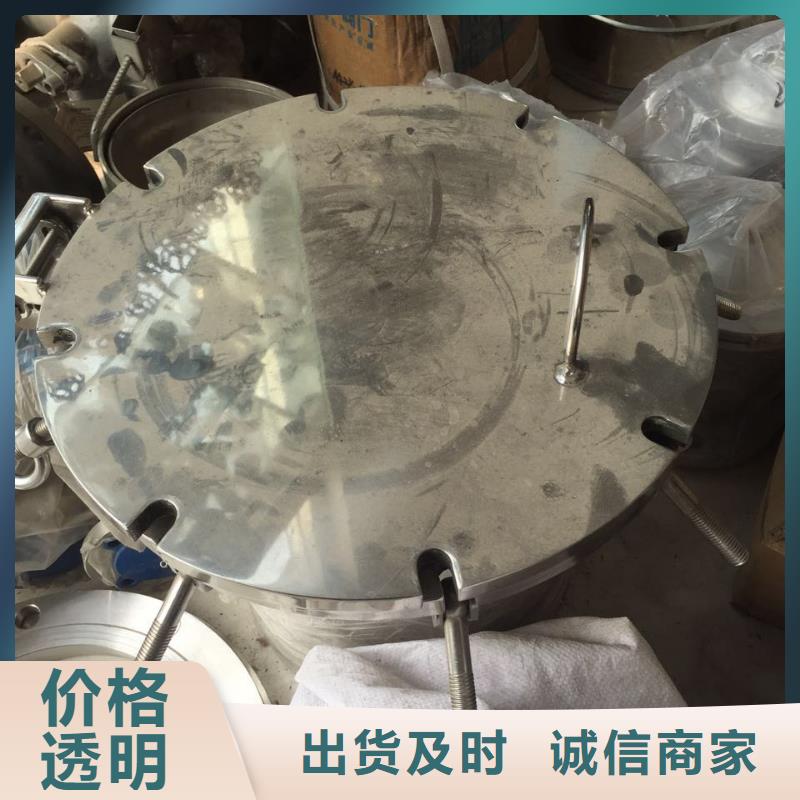 不锈钢角钢【不锈钢卷板】精品选购