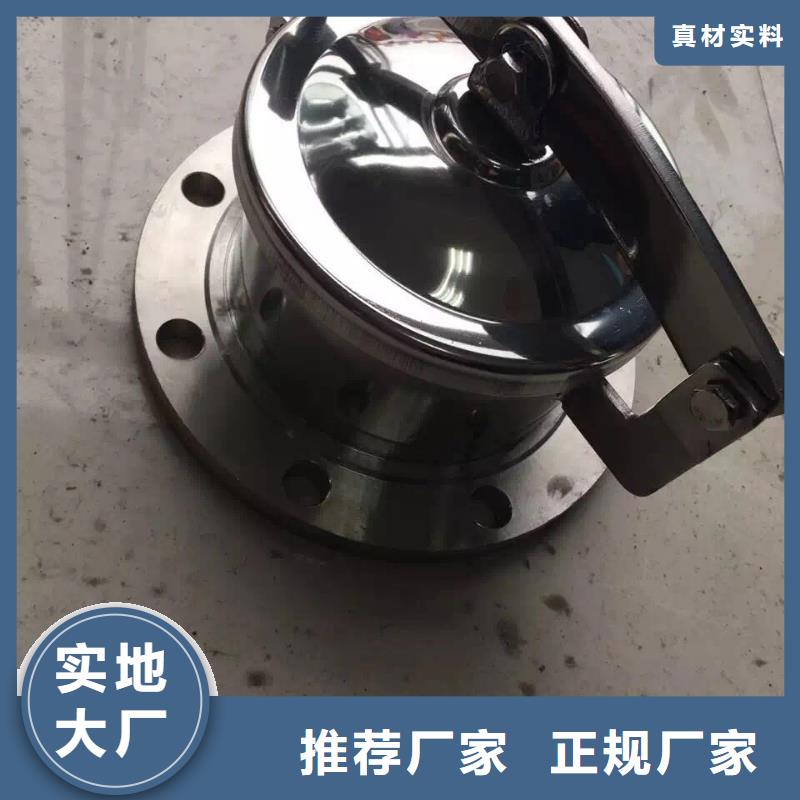 不锈钢角钢-不锈钢焊管严格把控每一处细节