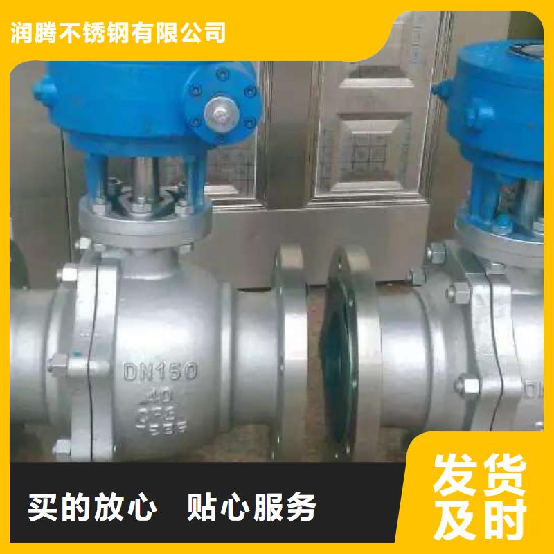 不锈钢角钢不锈钢焊管极速发货