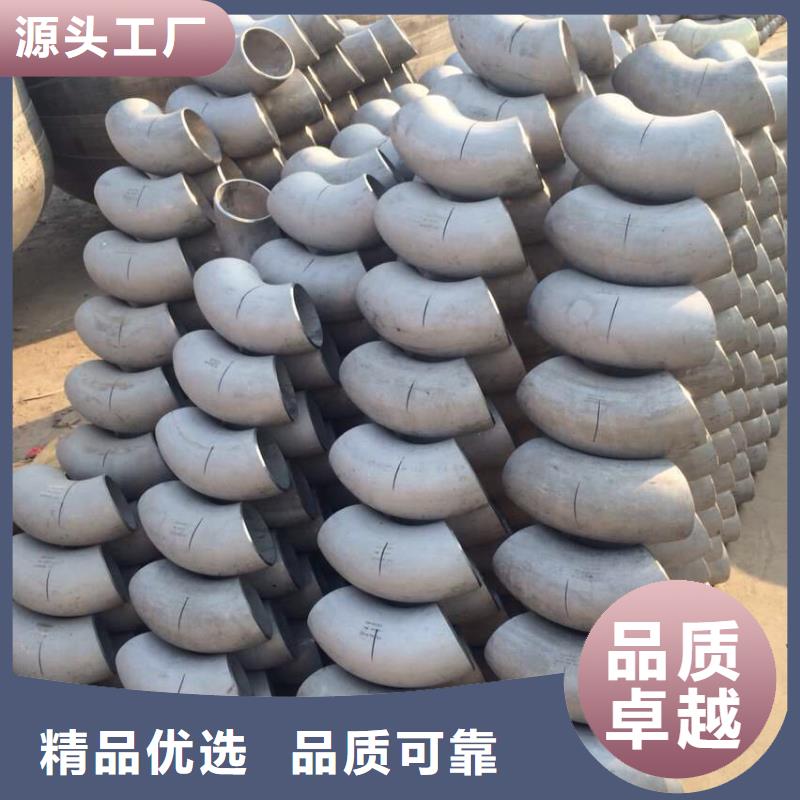 不锈钢角钢不锈钢焊管打造好品质