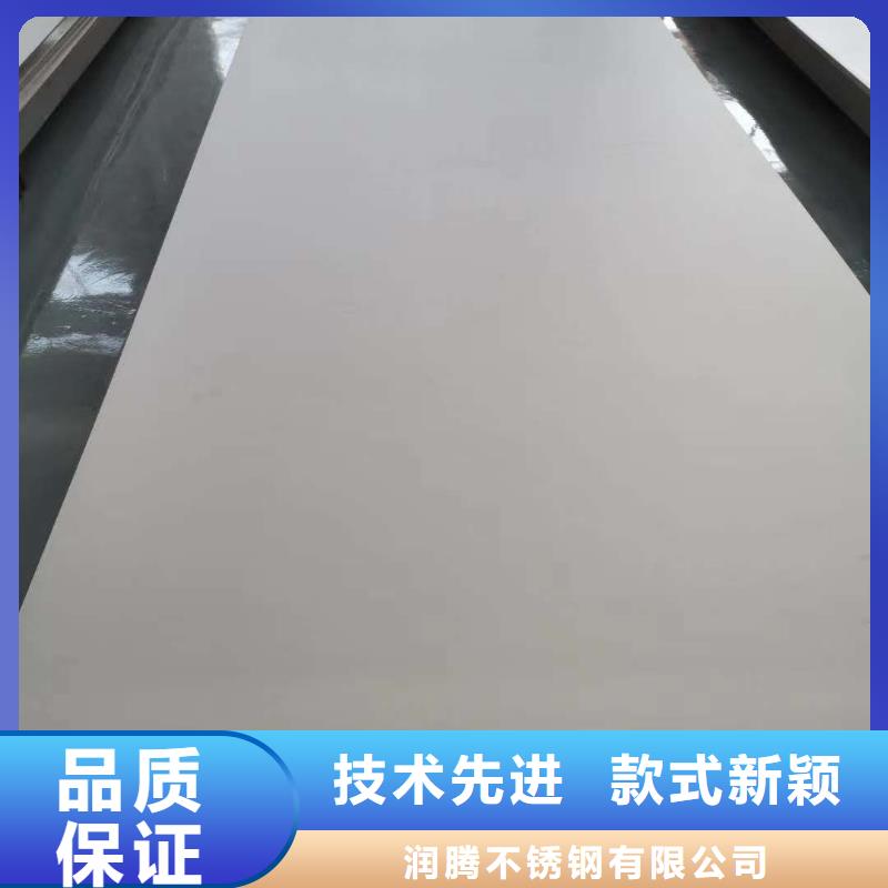 不锈钢扁钢不锈钢卷板专注生产制造多年