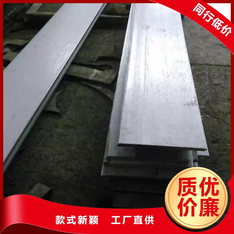 不锈钢扁钢不锈钢卷板精选优质材料