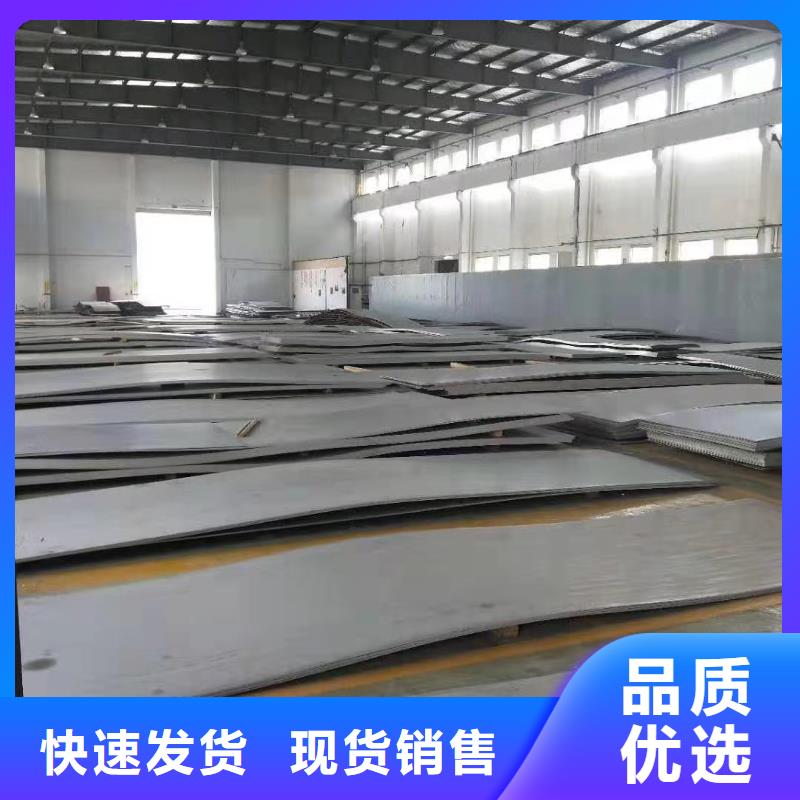 不锈钢扁钢不锈钢卷板精选优质材料