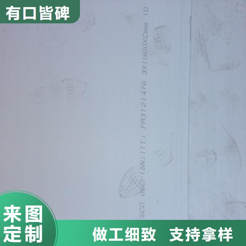 不锈钢扁钢不锈钢焊管品种全