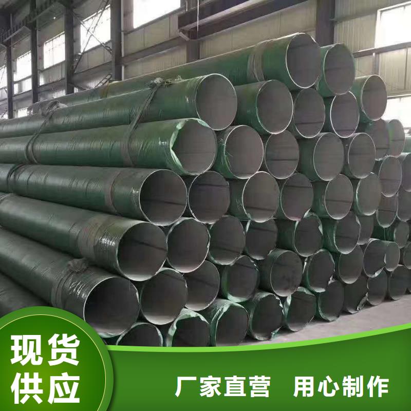 不锈钢槽钢不锈钢天沟支持大小批量采购