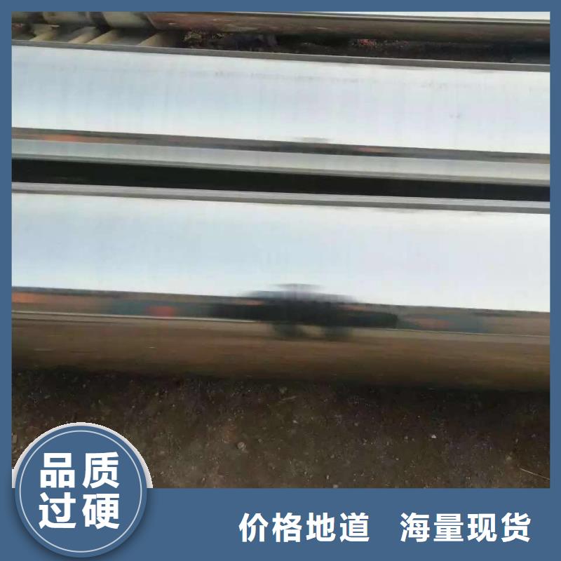不锈钢槽钢不锈钢圆钢用品质赢得客户信赖