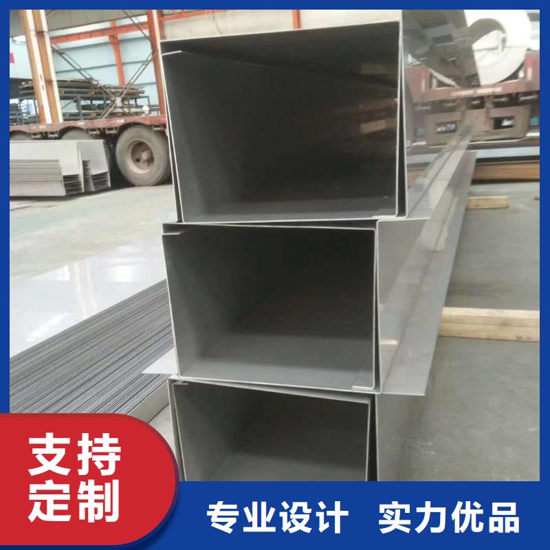 不锈钢槽钢不锈钢角钢型号齐全