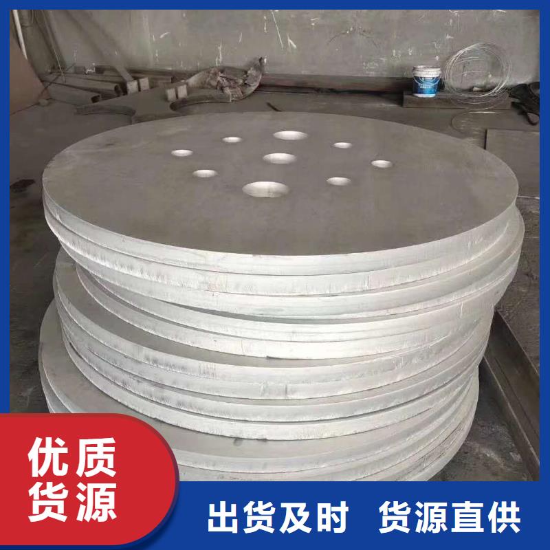 不锈钢卷板-视频-内蒙古乌海市|乌兰察布|包头|阿拉善|锡林郭勒|呼和浩特|赤峰|通辽不锈钢卷板-润腾