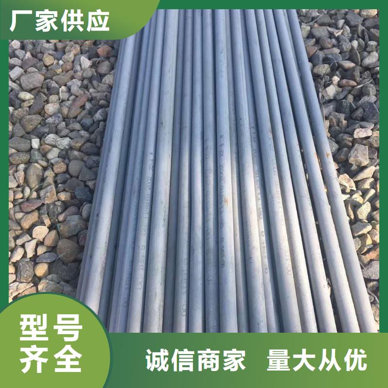 不锈钢槽钢不锈钢角钢优选货源