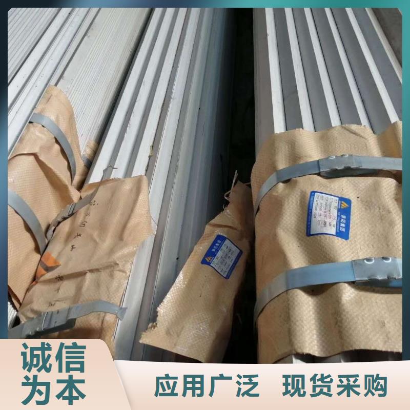 不锈钢槽钢_不锈钢焊管厂家工艺先进