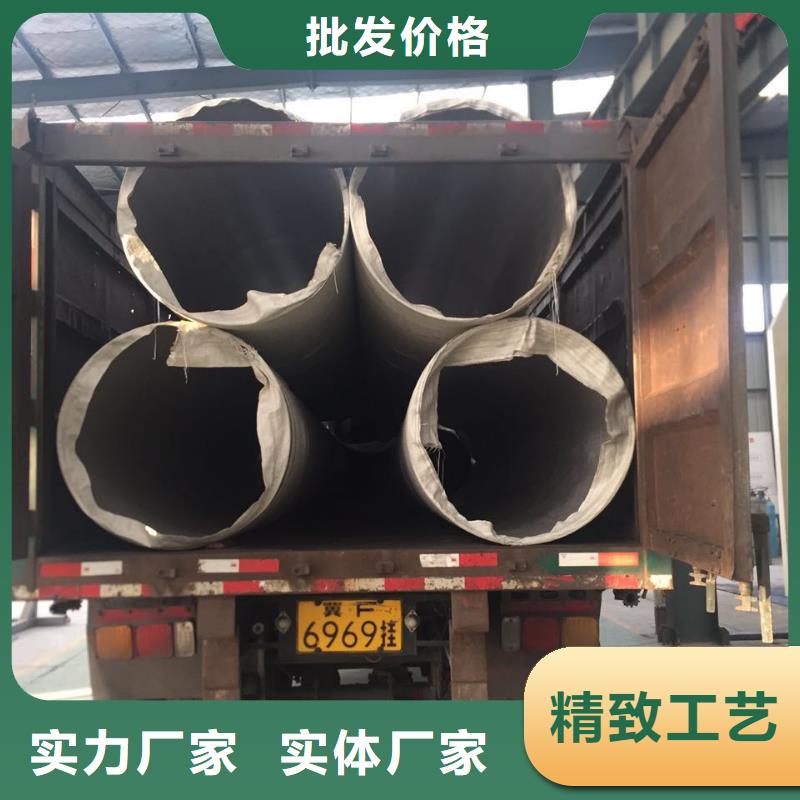 不锈钢天沟不锈钢焊管一手价格