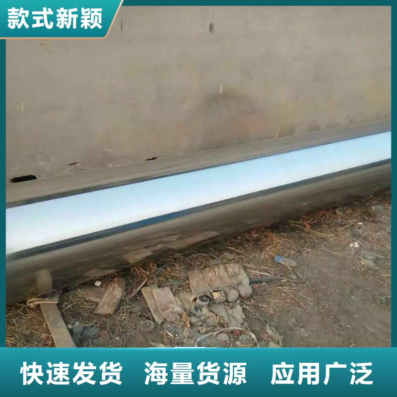 不锈钢卷板视频-不锈钢卷板|湖北省襄阳市|谷城|保康|宜昌|武汉|黄石|咸宁|恩施|孝感|鄂州