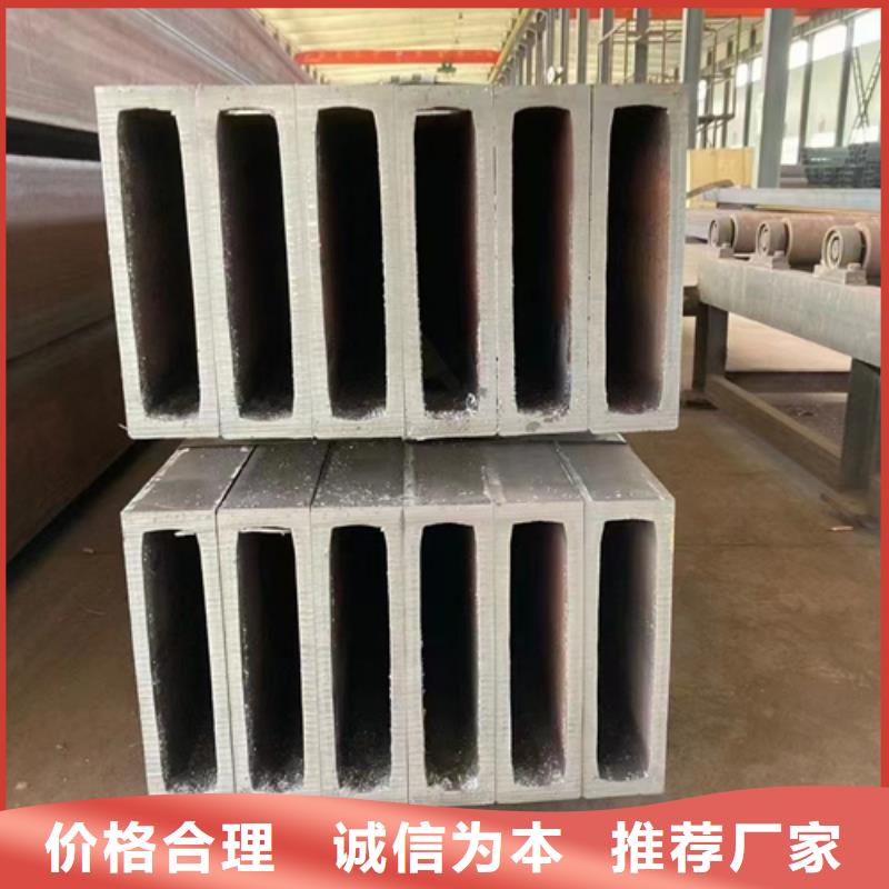 方管热轧方矩管一个起售