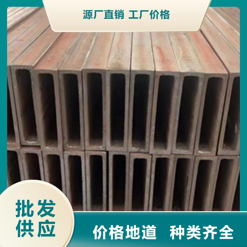 方管镀锌带方管品质卓越