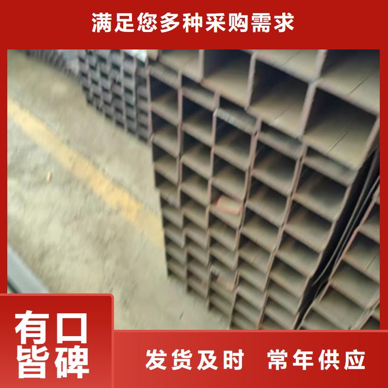 方管15*20方矩钢管质量上乘