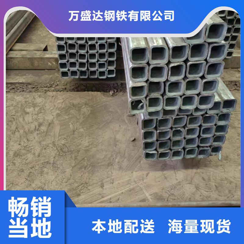 方管_100*40方矩钢管卓越品质保障