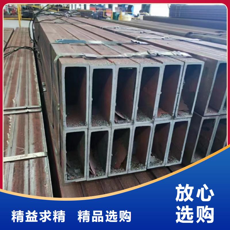 方管100*40方矩钢管现货批发