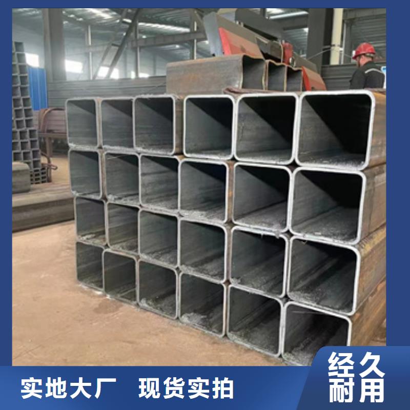方管镀锌带方管大量现货