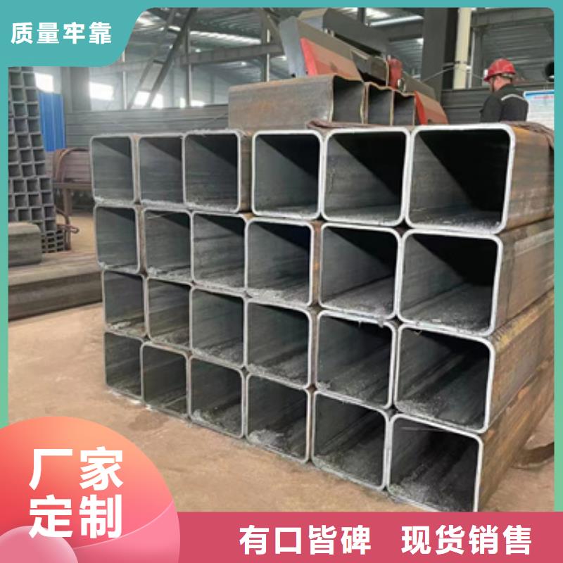 方管100*40方矩钢管现货批发