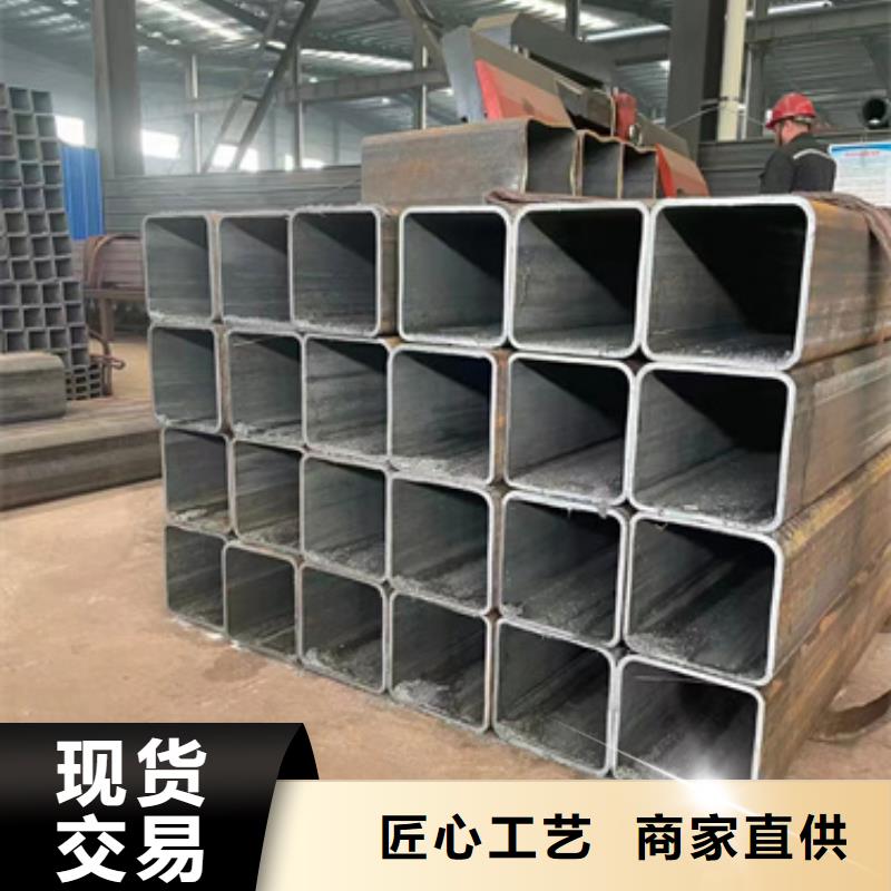 方管_200*300方矩钢管一站式供应