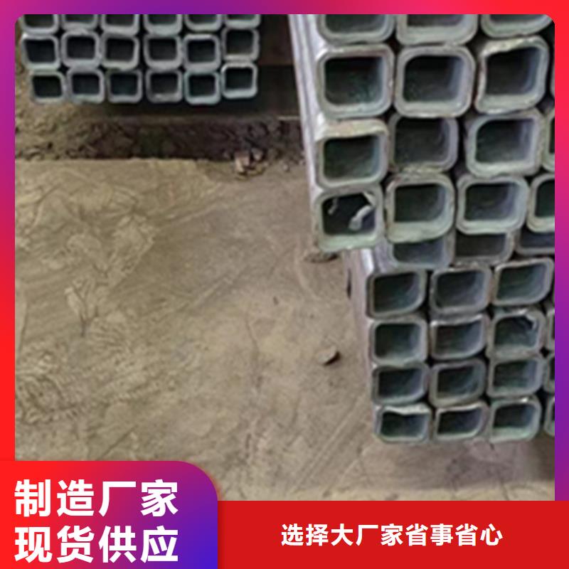 方管直缝方矩管款式新颖