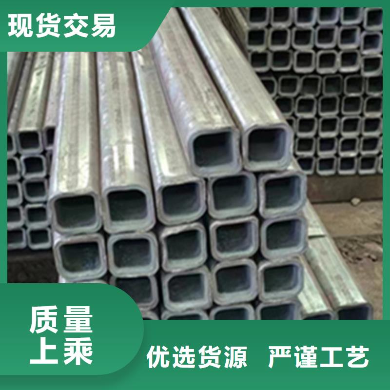 方管镀锌无缝管多种规格供您选择