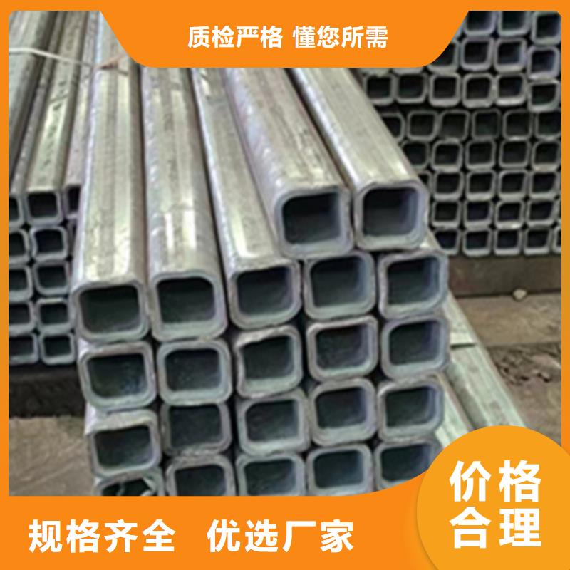 方管100*40方矩钢管现货批发