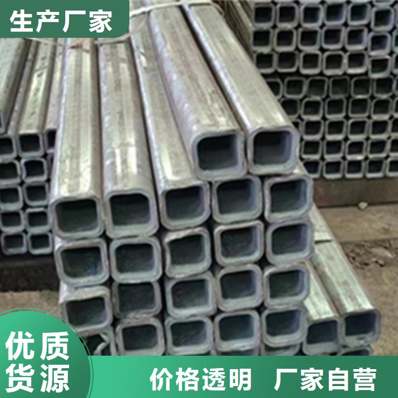 方管_10*20方矩钢管出货快