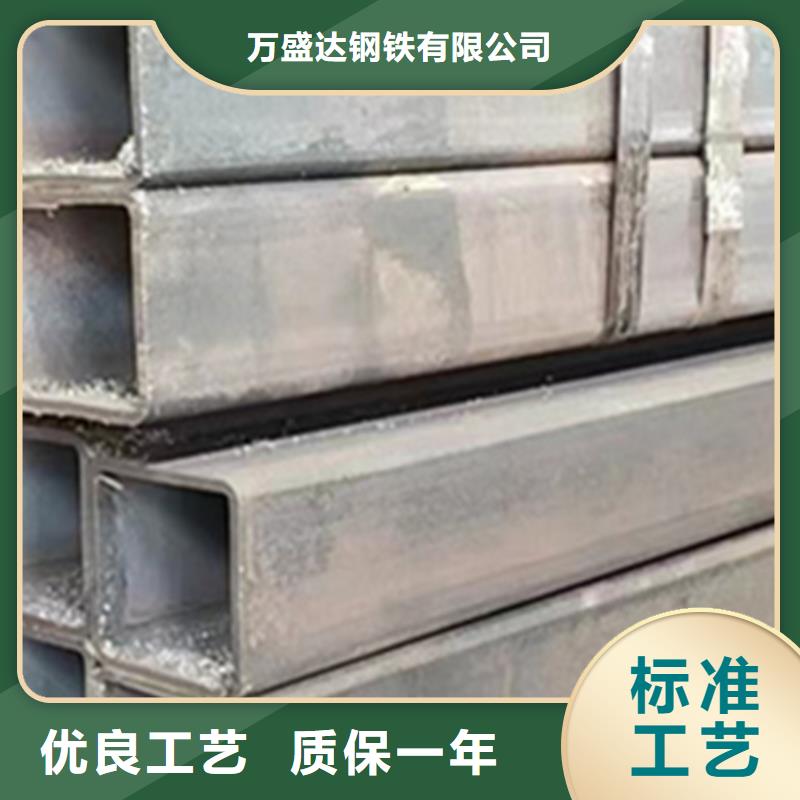 方管_Q355B方矩管免费寄样