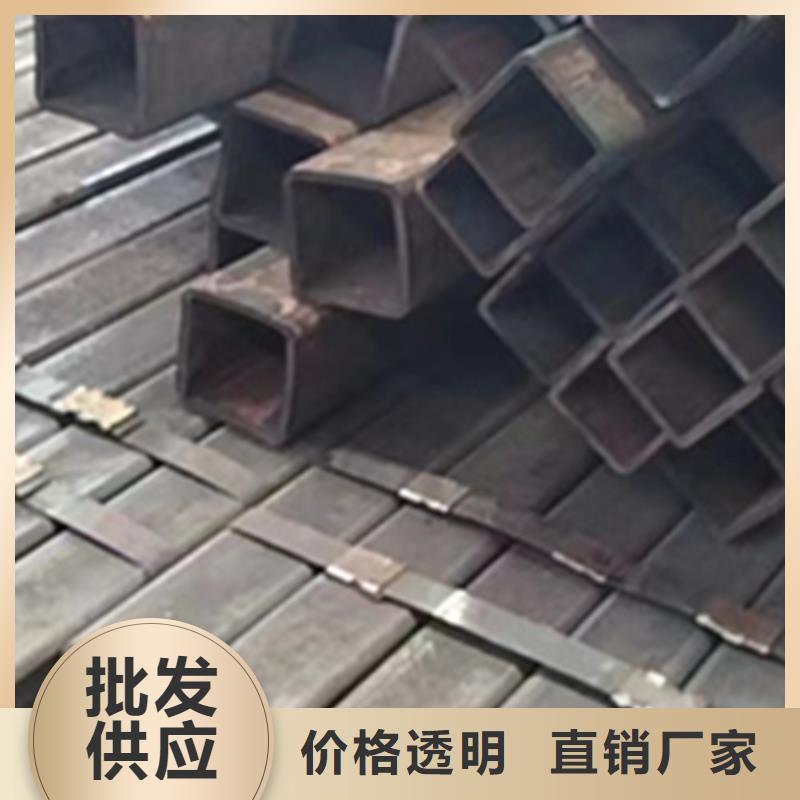 方管25*50方矩钢管大厂生产品质
