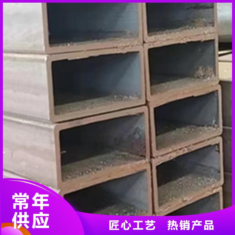 方管200*100方矩钢管厂家直销供货稳定