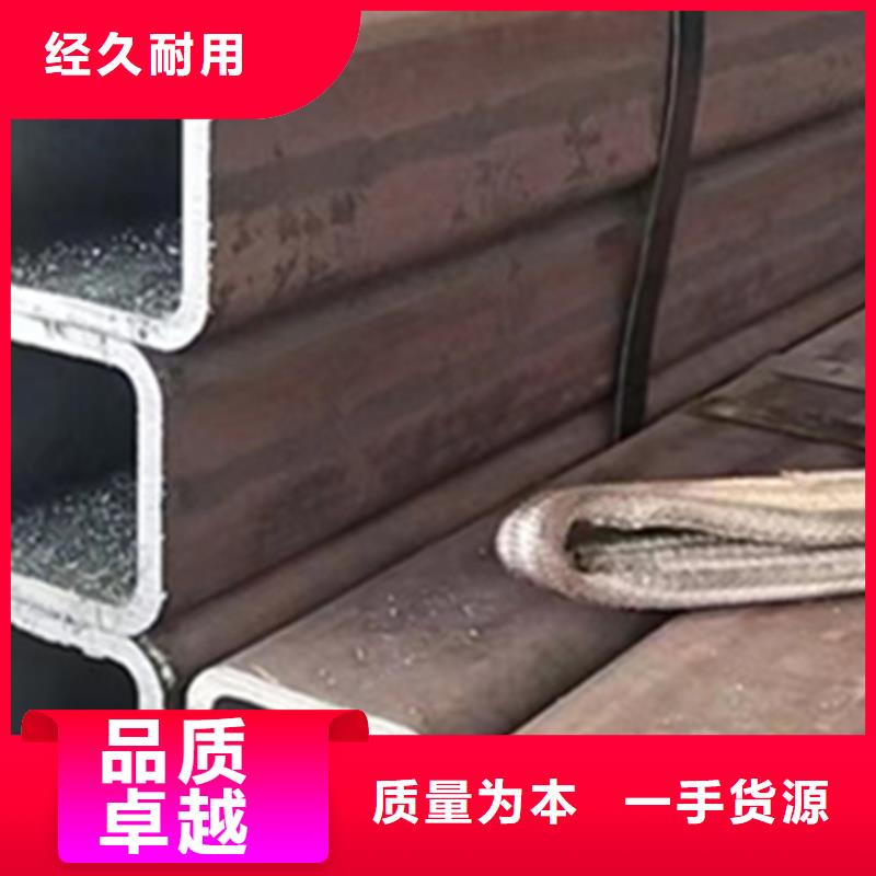 方管,350*150方矩钢管多年行业积累