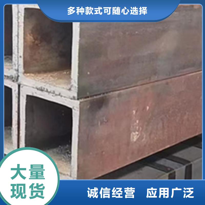 方管140*80方矩钢管性价比高