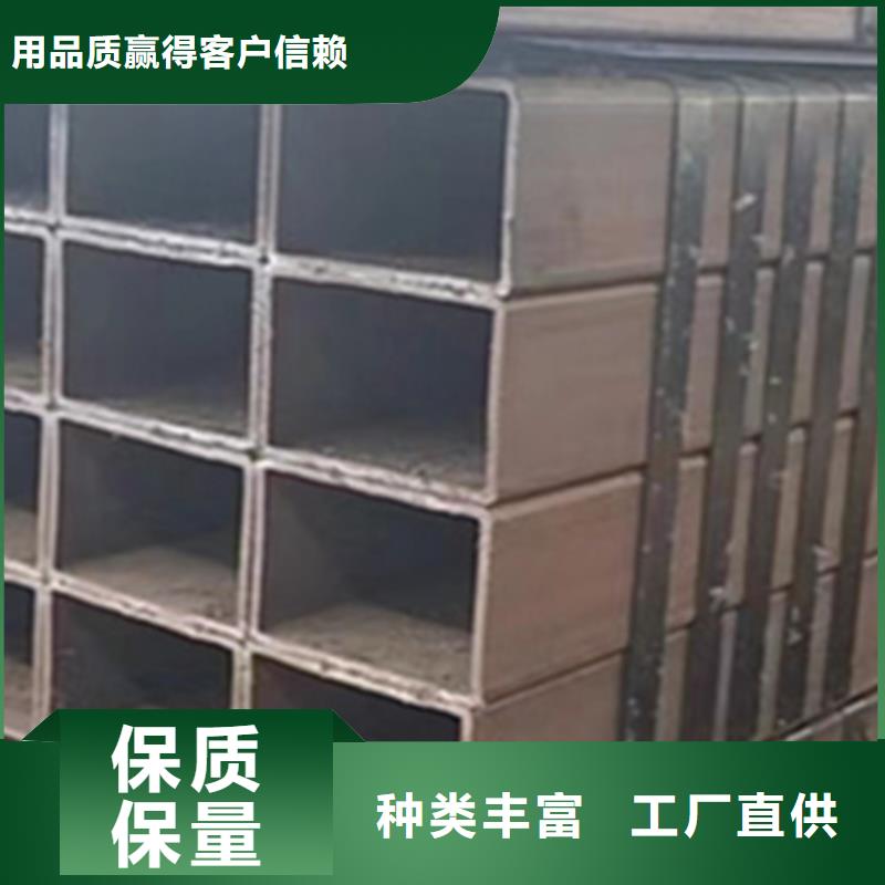 【方管镀锌带方管专业生产厂家】