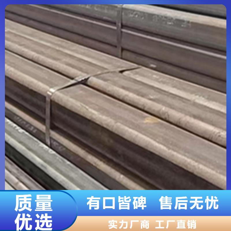 方管350*300方矩钢管价格低