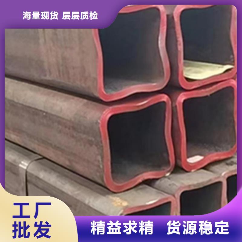 方管300*600方矩钢管货源稳定